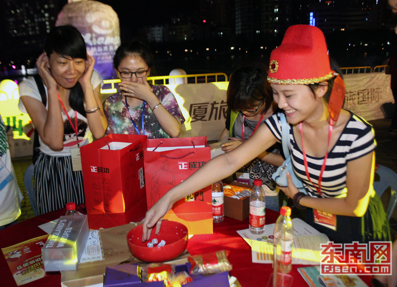 廈門中秋旅游嘉年華開幕 博餅角逐“王中王”大獎